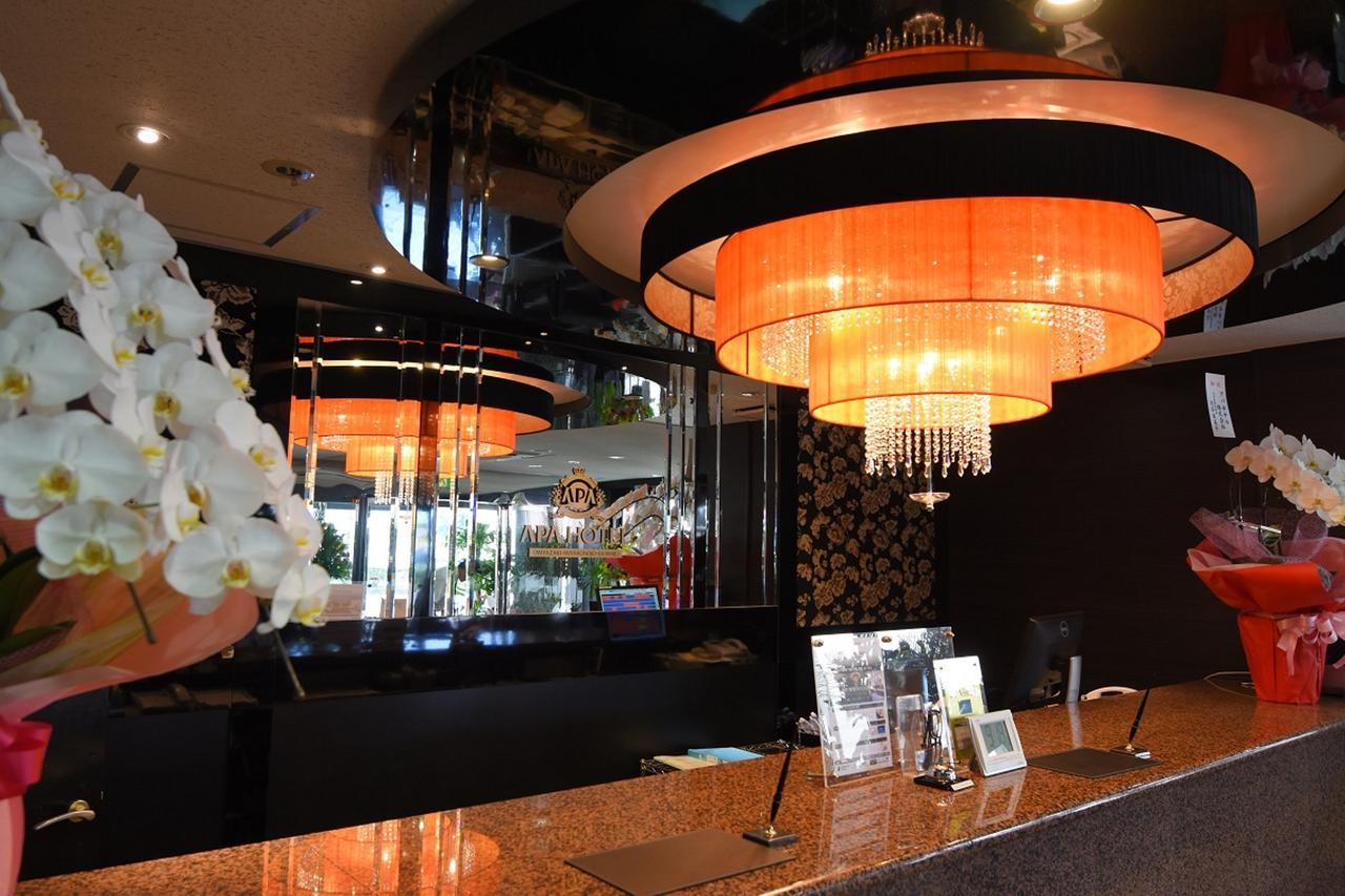 Apa Hotel Miyazaki Miyakonojo Ekimae Kültér fotó