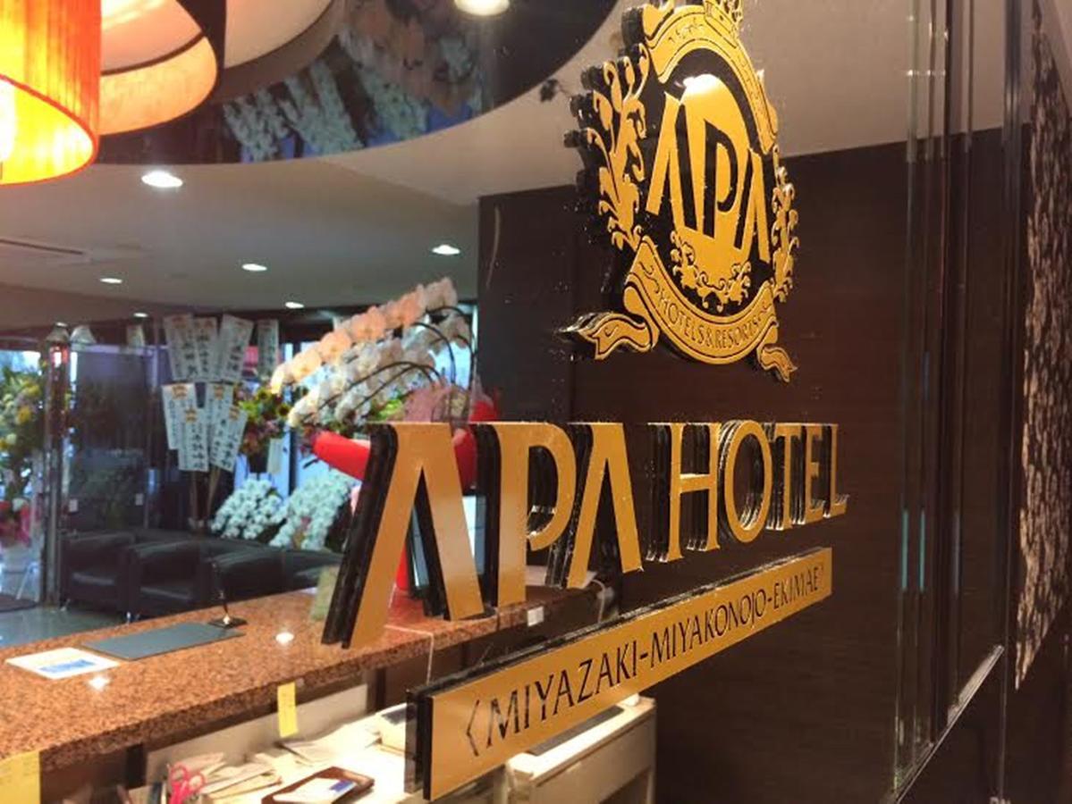Apa Hotel Miyazaki Miyakonojo Ekimae Kültér fotó