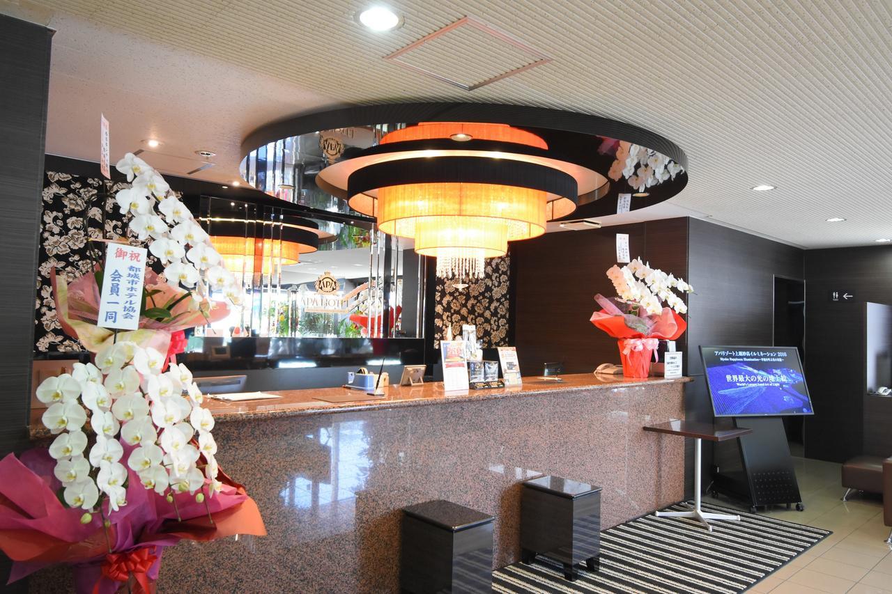 Apa Hotel Miyazaki Miyakonojo Ekimae Kültér fotó